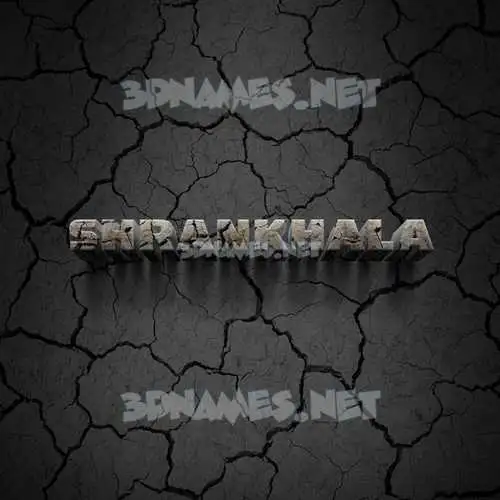 shrankhala in Cracked Stone style - 3D name wallpaper shrankhala in Cracked Stone style - 3D name wallpaper