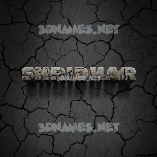 shridhar in Cracked Stone style - 3D name wallpaper