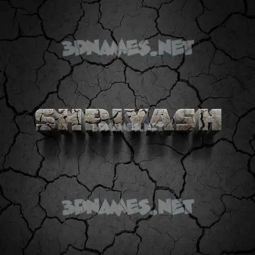 shriyash in Cracked Stone style - 3D name wallpaper shriyash in Cracked Stone style - 3D name wallpaper