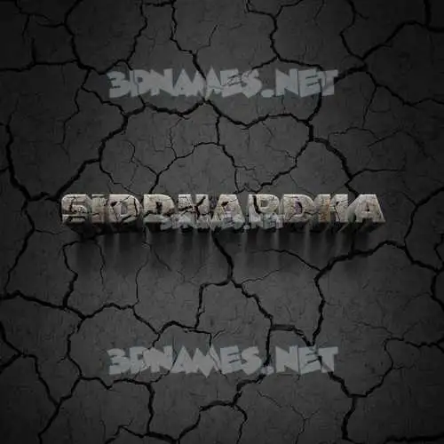 siddhardha in Cracked Stone style - 3D name wallpaper siddhardha in Cracked Stone style - 3D name wallpaper