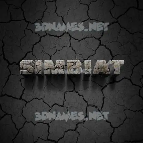 simbiat in Cracked Stone style - 3D name wallpaper simbiat in Cracked Stone style - 3D name wallpaper