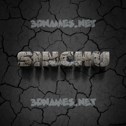 sinchu in Cracked Stone style - 3D name wallpaper sinchu in Cracked Stone style - 3D name wallpaper