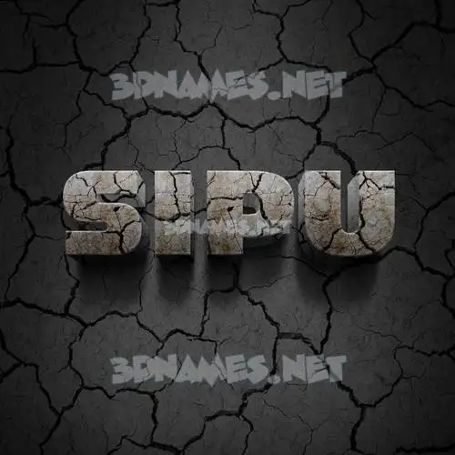 sipu in Cracked Stone style - 3D name wallpaper sipu in Cracked Stone style - 3D name wallpaper