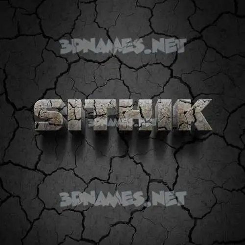 sithik in Cracked Stone style - 3D name wallpaper