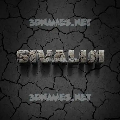 sivaliji in Cracked Stone style - 3D name wallpaper sivaliji in Cracked Stone style - 3D name wallpaper