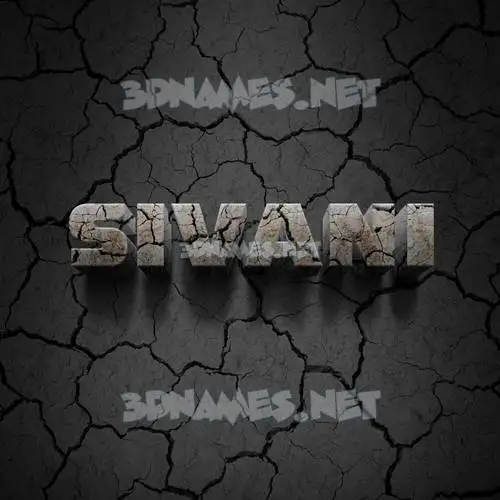 sivani in Cracked Stone style - 3D name wallpaper sivani in Cracked Stone style - 3D name wallpaper