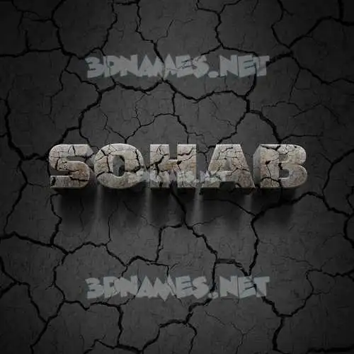 sohab in Cracked Stone style - 3D name wallpaper sohab in Cracked Stone style - 3D name wallpaper