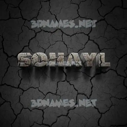 sohayl in Cracked Stone style - 3D name wallpaper