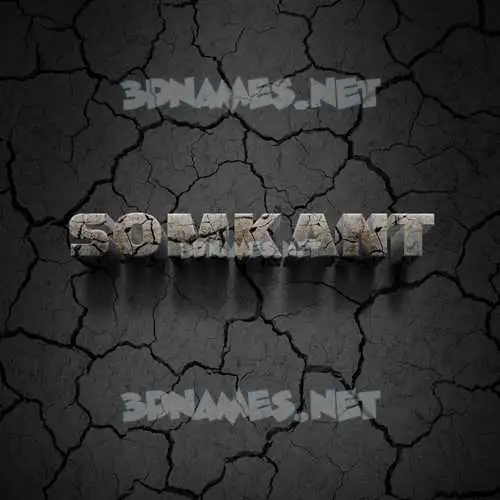 somkant in Cracked Stone style - 3D name wallpaper somkant in Cracked Stone style - 3D name wallpaper