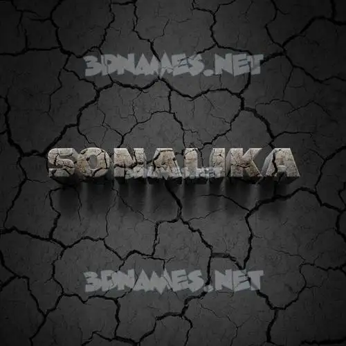 sonalika in Cracked Stone style - 3D name wallpaper sonalika in Cracked Stone style - 3D name wallpaper