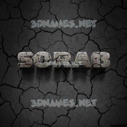 sorab in Cracked Stone style - 3D name wallpaper sorab in Cracked Stone style - 3D name wallpaper
