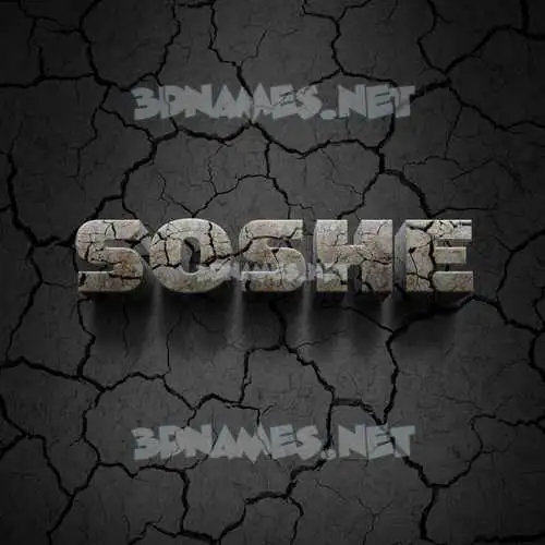 soshe in Cracked Stone style - 3D name wallpaper soshe in Cracked Stone style - 3D name wallpaper