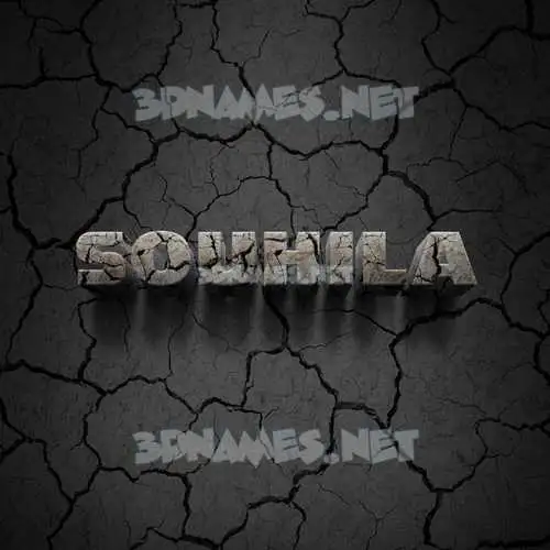 souhila in Cracked Stone style - 3D name wallpaper souhila in Cracked Stone style - 3D name wallpaper