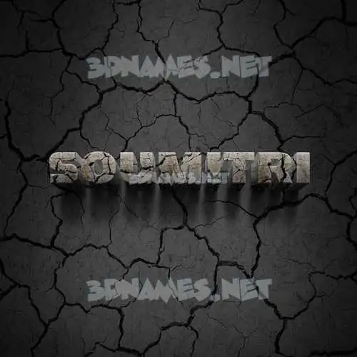 soumitri in Cracked Stone style - 3D name wallpaper soumitri in Cracked Stone style - 3D name wallpaper