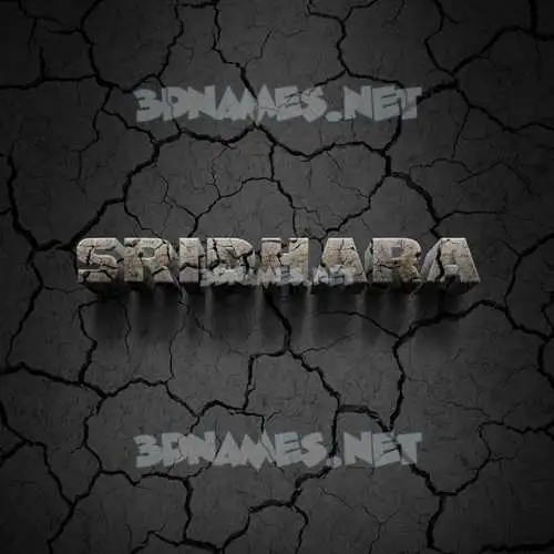 sridhara in Cracked Stone style - 3D name wallpaper