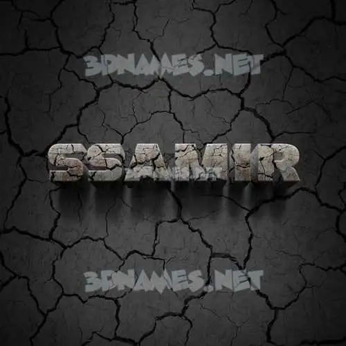 ssamir in Cracked Stone style - 3D name wallpaper