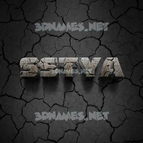 sstya in Cracked Stone style - 3D name wallpaper