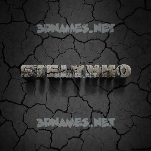 stelynho in Cracked Stone style - 3D name wallpaper stelynho in Cracked Stone style - 3D name wallpaper