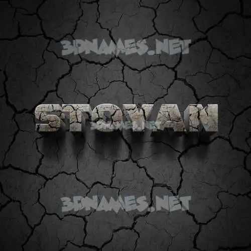 stoyan in Cracked Stone style - 3D name wallpaper stoyan in Cracked Stone style - 3D name wallpaper