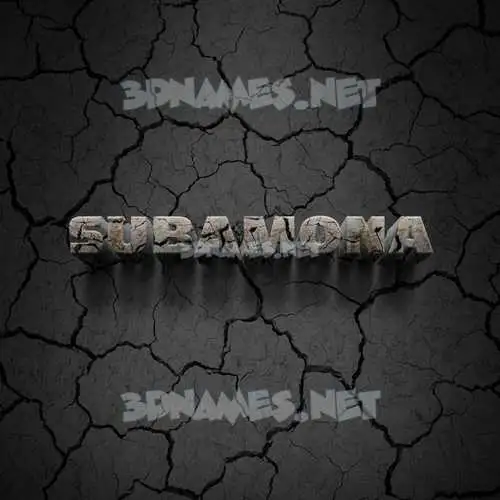 subamona in Cracked Stone style - 3D name wallpaper