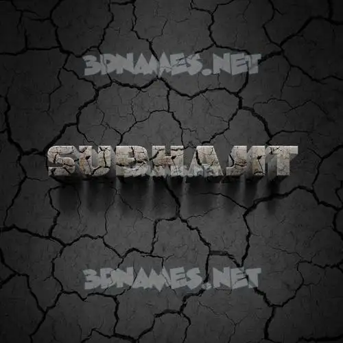subhajit in Cracked Stone style - 3D name wallpaper subhajit in Cracked Stone style - 3D name wallpaper