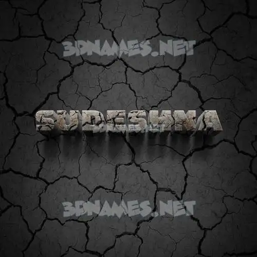 sudeshna in Cracked Stone style - 3D name wallpaper sudeshna in Cracked Stone style - 3D name wallpaper