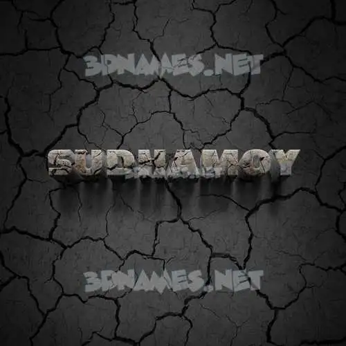 sudhamoy in Cracked Stone style - 3D name wallpaper sudhamoy in Cracked Stone style - 3D name wallpaper