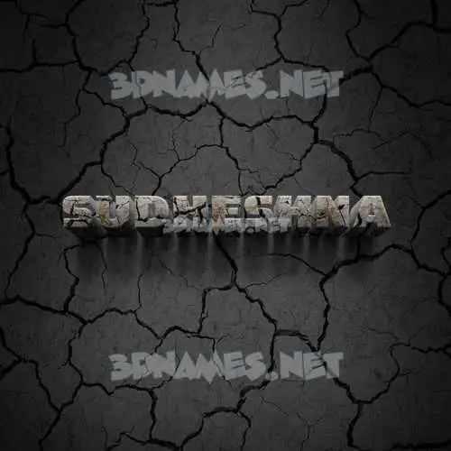 sudheshna in Cracked Stone style - 3D name wallpaper sudheshna in Cracked Stone style - 3D name wallpaper