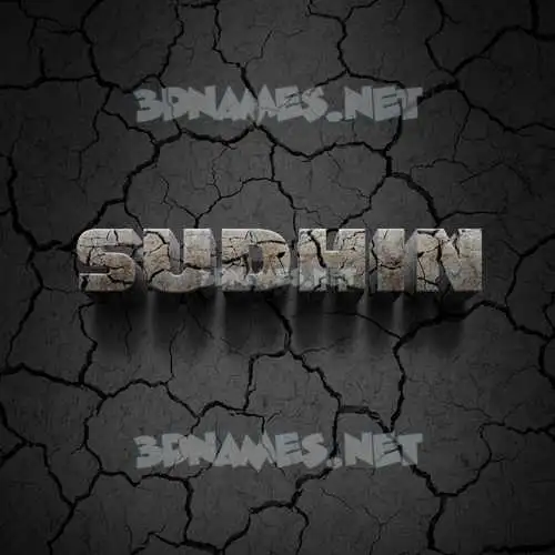 sudhin in Cracked Stone style - 3D name wallpaper sudhin in Cracked Stone style - 3D name wallpaper