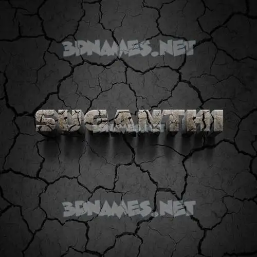 suganthi in Cracked Stone style - 3D name wallpaper suganthi in Cracked Stone style - 3D name wallpaper