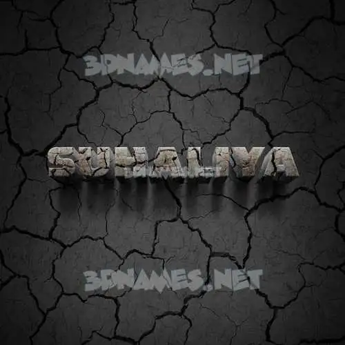 suhaliya in Cracked Stone style - 3D name wallpaper suhaliya in Cracked Stone style - 3D name wallpaper