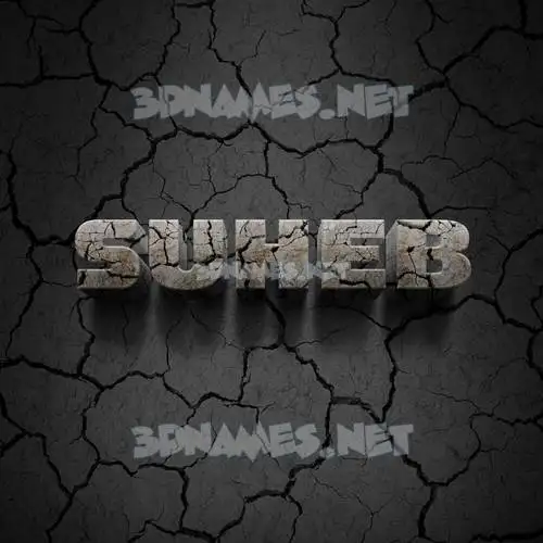 suheb in Cracked Stone style - 3D name wallpaper suheb in Cracked Stone style - 3D name wallpaper
