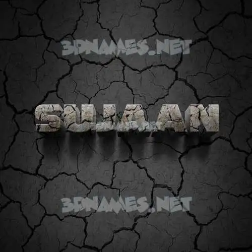 sujaan in Cracked Stone style - 3D name wallpaper sujaan in Cracked Stone style - 3D name wallpaper