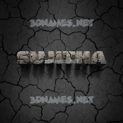 sujitha in Cracked Stone style - 3D name wallpaper sujitha in Cracked Stone style - 3D name wallpaper