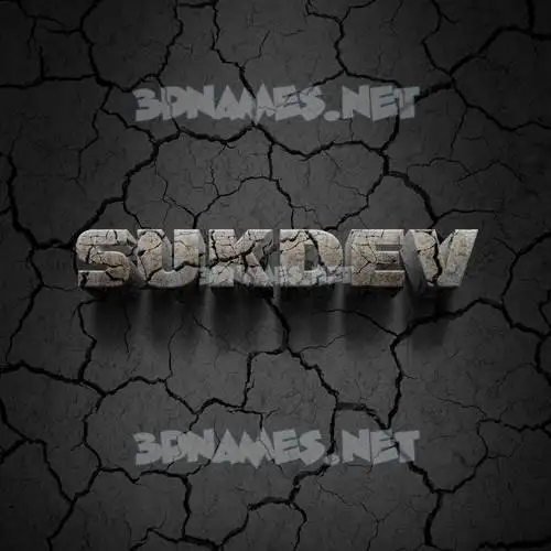 sukdev in Cracked Stone style - 3D name wallpaper sukdev in Cracked Stone style - 3D name wallpaper