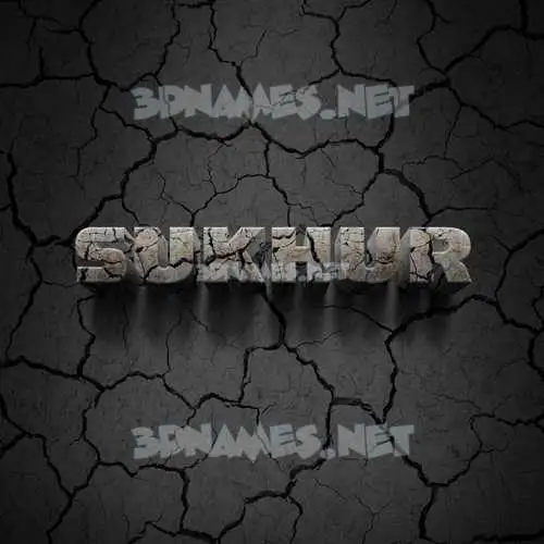sukhur in Cracked Stone style - 3D name wallpaper sukhur in Cracked Stone style - 3D name wallpaper