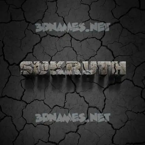 sukruth in Cracked Stone style - 3D name wallpaper sukruth in Cracked Stone style - 3D name wallpaper