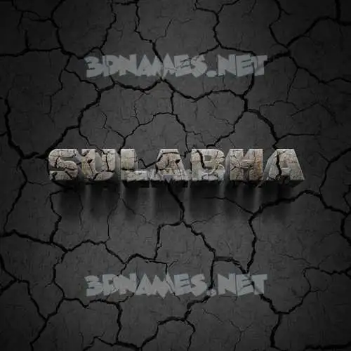 sulabha in Cracked Stone style - 3D name wallpaper sulabha in Cracked Stone style - 3D name wallpaper