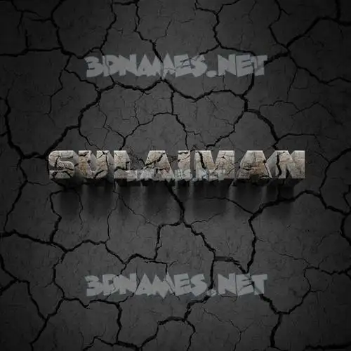 sulaiman in Cracked Stone style - 3D name wallpaper sulaiman in Cracked Stone style - 3D name wallpaper