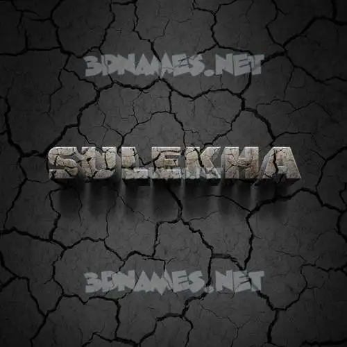 sulekha in Cracked Stone style - 3D name wallpaper sulekha in Cracked Stone style - 3D name wallpaper