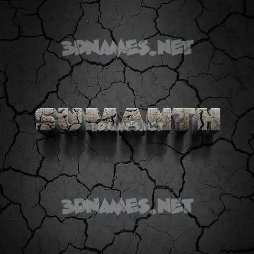 sumanth in Cracked Stone style - 3D name wallpaper sumanth in Cracked Stone style - 3D name wallpaper