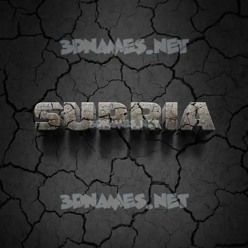 supria in Cracked Stone style - 3D name wallpaper supria in Cracked Stone style - 3D name wallpaper