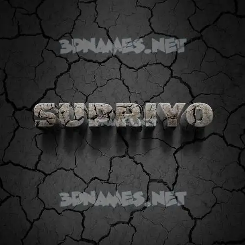 supriyo in Cracked Stone style - 3D name wallpaper supriyo in Cracked Stone style - 3D name wallpaper