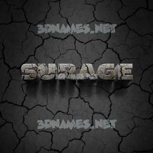 surage in Cracked Stone style - 3D name wallpaper surage in Cracked Stone style - 3D name wallpaper