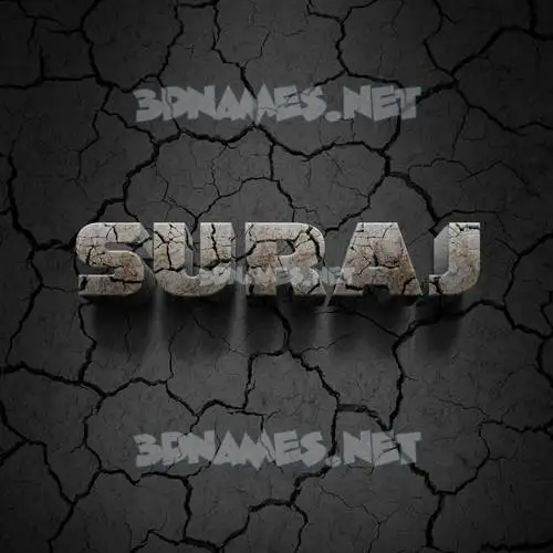 suraj in Cracked Stone style - 3D name wallpaper suraj in Cracked Stone style - 3D name wallpaper