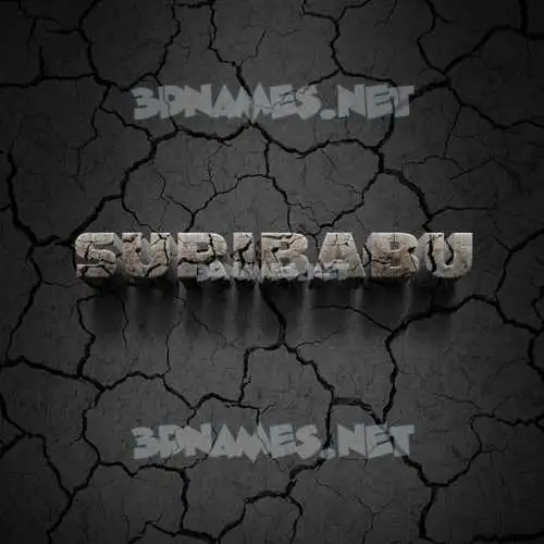 suribabu in Cracked Stone style - 3D name wallpaper suribabu in Cracked Stone style - 3D name wallpaper