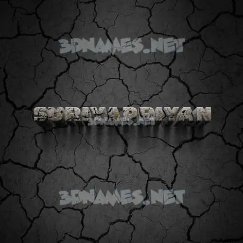 suriyapriyan in Cracked Stone style - 3D name wallpaper suriyapriyan in Cracked Stone style - 3D name wallpaper