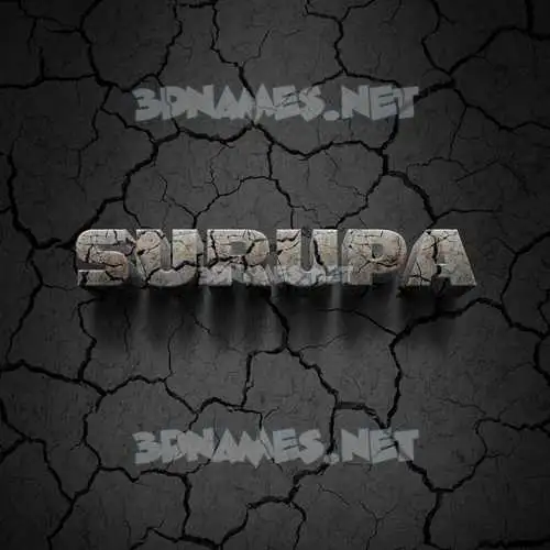 surupa in Cracked Stone style - 3D name wallpaper surupa in Cracked Stone style - 3D name wallpaper