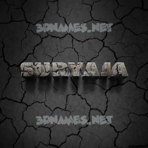 suryaja in Cracked Stone style - 3D name wallpaper suryaja in Cracked Stone style - 3D name wallpaper