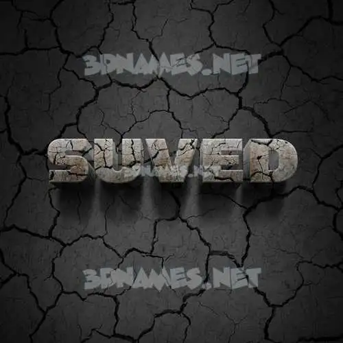 suved in Cracked Stone style - 3D name wallpaper